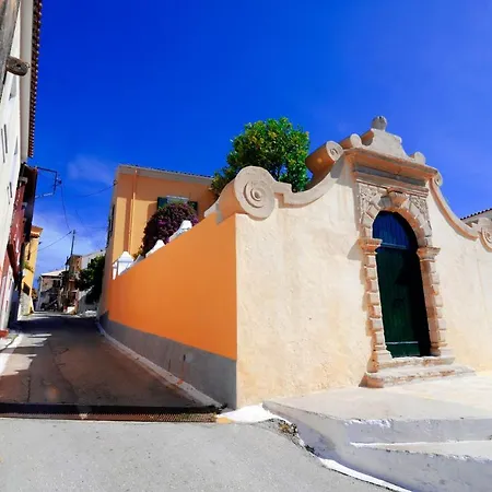 Traditional Greek Maisonette In Antiperni Village Holiday home Antipernoi