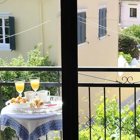 Traditional Greek Maisonette In Antiperni Village Antipernoi